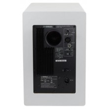 Monitor de Estudio Yamaha HS 8 W Blanco