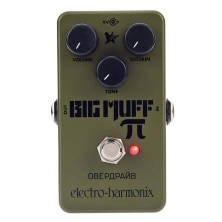 Fuzz Guitarra Electro Harmonix Green Russian Big Muff